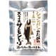 シャンパンのためのスライスサーモンとば
