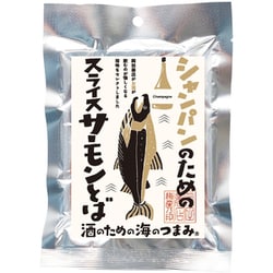 シャンパンのためのスライスサーモンとば