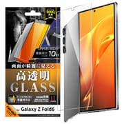 Galaxy Z Fold6 Like standard ガラスフィルム 光沢 平面保護 硬度10H RT-GZFO6F/SCG