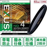EXUS ND4 62mm .N [減光（ND）フィルター 日本製]