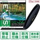 EXUS ND32 77mm .N [減光（ND）フィルター 日本製]