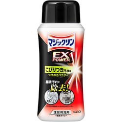マジックリン EXPOWER こびりつき用汚れつけおきパウダー 本体 320g [つけ置き洗剤]