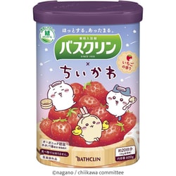 バスクリン いちごの香り ちいかわデザイン」10月28日数量限定