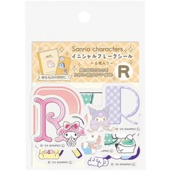 サンリオキャラクターズMX フレークシール イニシャルR 001741-56