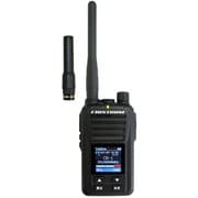 増波対応 5Wハイパワーデジタルトランシーバー(デジタル簡易無線登録局) FC-D301 PLUS (H)