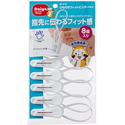 ひも付きフィットピンチ・neo 574515