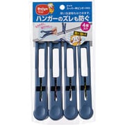 スーパー竿ピンチ・neo 574607