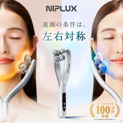 NIPLUX公式店】BEROLA│Y字型美顔ローラー│EMSフェイスローラー