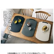 電熱ランチョンとろ火マット BW-604 グレー