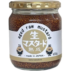 熟成 生マスタード お徳用 450g