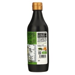 ヘンプキッチン　有機麻の実油（ヘンプオイル）340g 2本セット 大麻堂 / Hemp Kitchen (ヘンプキッチン) 「ORGANIC HEMP SEED