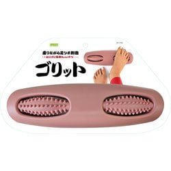ゴリット 3B-4789
