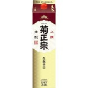 菊正宗 上撰さけパック生もと辛口 15度 2000ml [日本酒]