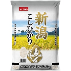 新潟県産 コシヒカリ 2kg 令和6年産