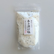 あさ漬け塩 240g