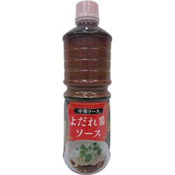 よだれ鶏ソース 1L [期限切迫商品（賞味期限：2025年10月22日）]