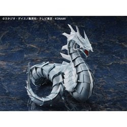 KAIYODO サイバー・ドラゴン 1セット cyber Dragon KAIYODO サイバー・ドラゴン 1セット cyber Dragon Yu-Gi-Oh