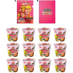 第一ネット ヨドバシ.com - 日清食品 【限定】U.F.O.ポックンミョン12食 タレント・お笑い芸人