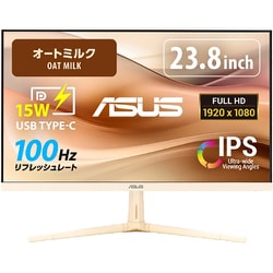 ASUS VU249CFE Eye Careゲーミングモニター VUシリーズ/23.8型/IPSパネル/フルHDモニター/解像度（1920×1080） オーツミルク VU249CFE-M