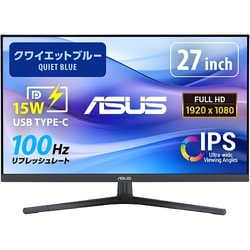 ヨドバシ.com - エイスース ASUS ASUS VU279CFE Eye Care