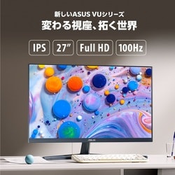 ヨドバシ.com - エイスース ASUS ASUS VU279CFE Eye Care