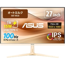 VU279CFE｜Monitors｜ASUS Global