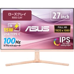 ASUS VU279CFE Eye Careゲーミングモニター VUシリーズ/27型/IPSパネル/フルHDモニター/解像度（1920×1080） ローズクレイ VU279CFE-P