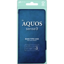 AC-AQS9 PB BL [AQUOS sense9 手帳型ケース BOOK TYPE CASE]