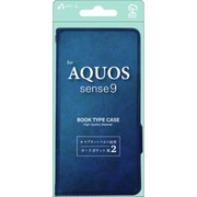 AC-AQS9 PB BL [AQUOS sense9 手帳型ケース BOOK TYPE CASE]
