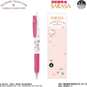 サラサ ボールペン 夏目友人帳×キティ CG-3630