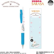 サラサ ボールペン 夏目友人帳×シナモロール CG-3632