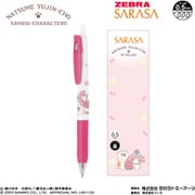 サラサ ボールペン 夏目友人帳×マイメロディ CG-3634