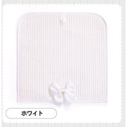 うちわケース ホワイト CS-1300-1A