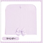 うちわケース ラベンダー CS-1300-1D