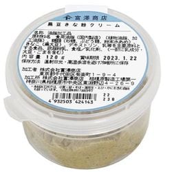 01132203 [黒豆きな粉クリーム 120g]