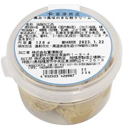 01727501 [黒みつ風味のきな粉クリーム 120g]