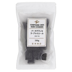 01079001 [パータグラッセ ラ・プルミエール スイート 150g]