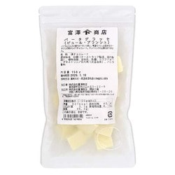 01079201 [パータグラッセ ピュール・ブランシュ 150g]