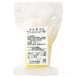 00194001 [洋生コーティング（レモン風味） 200g]