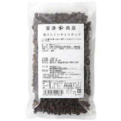 01100602 [溶けにくいチョコチップ 200g]