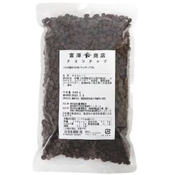 00200705 [チョコチップ 500g]