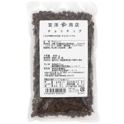00200703 [チョコチップ 200g]