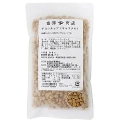 00216302 [チョコチップ（キャラメル） 200g]