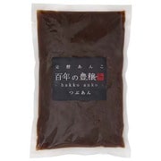 02218100 [百年の豊穣 発酵あんこ つぶあん 500g]