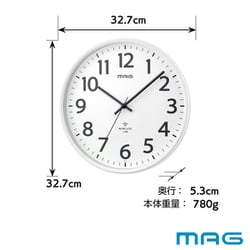 ヨドバシ.com - MAG マグ 掛け時計 アナログ 無線LAN NTP ヨドバシ.com - MAG マグ 掛け時計 アナログ 無線LAN NTP