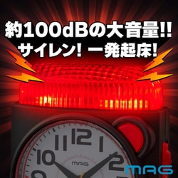 タイム ヨドバシ.com - MAG マグ 目覚まし時計 大音量 タイムポリス T