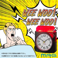 ヨドバシ.com - MAG マグ 目覚まし時計 大音量 タイムポリス T