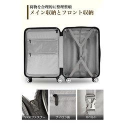 ヨドバシ.com - ニュートリップ NEW TRIP ストッパー付き スーツ