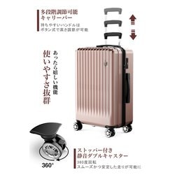 ヨドバシ.com - ニュートリップ NEW TRIP ストッパー付き スーツ