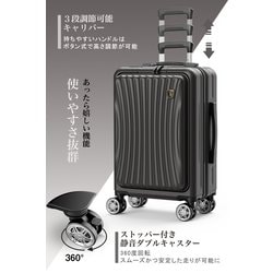 [New Trip] GB0702 Plus スーツケース New Trip] 機内持ち込み スーツケース フロントオープン式 0702